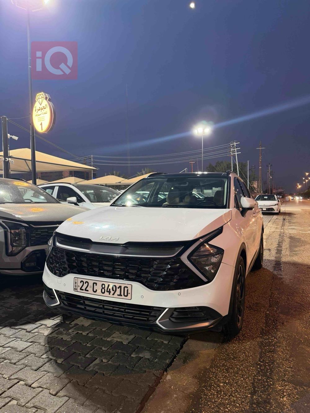 كيا سبورتاج